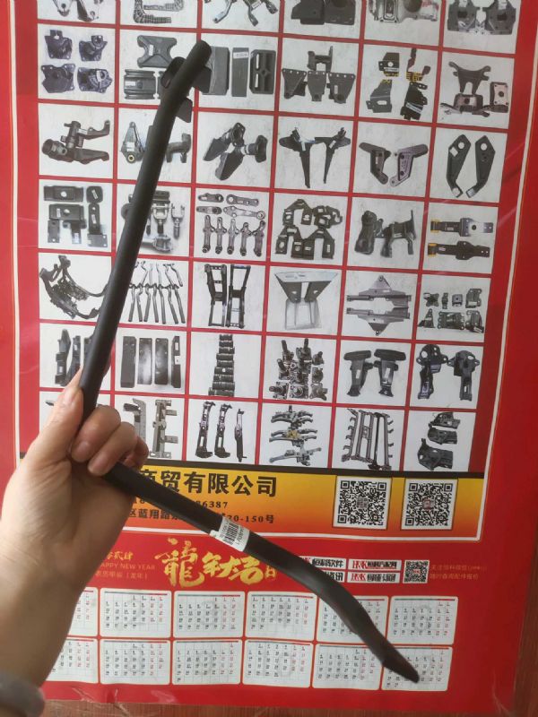 翼子板安装支架
