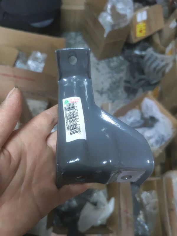 左踏步前吊架（H78）