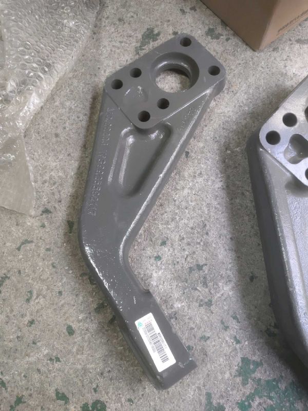 发动机左后支撑(T7H)