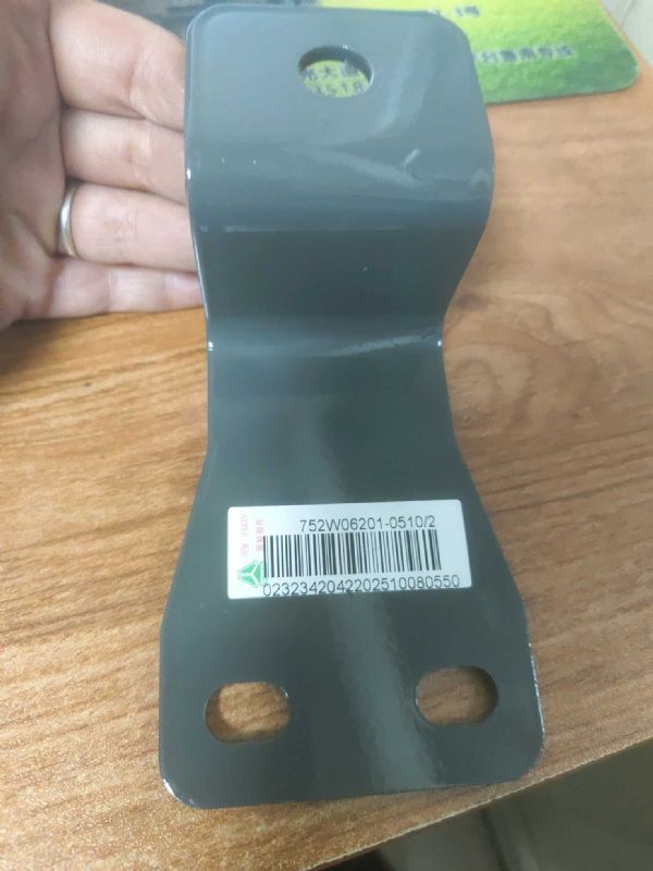 中冷器保护板下支架