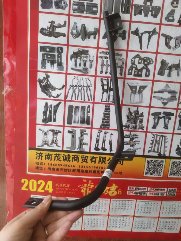 翼子板安装支架图2