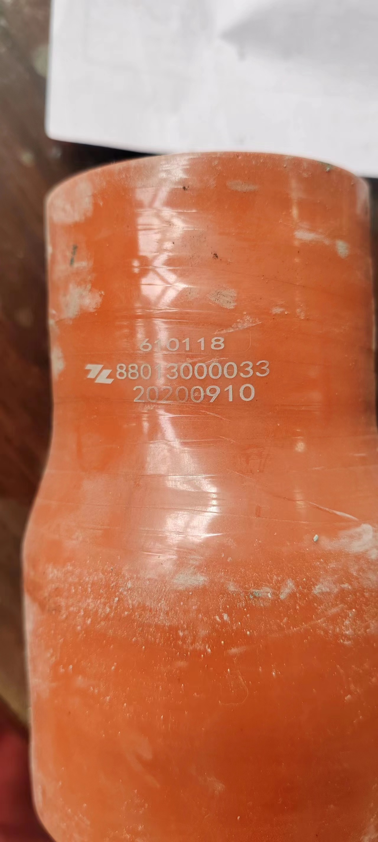水箱水管