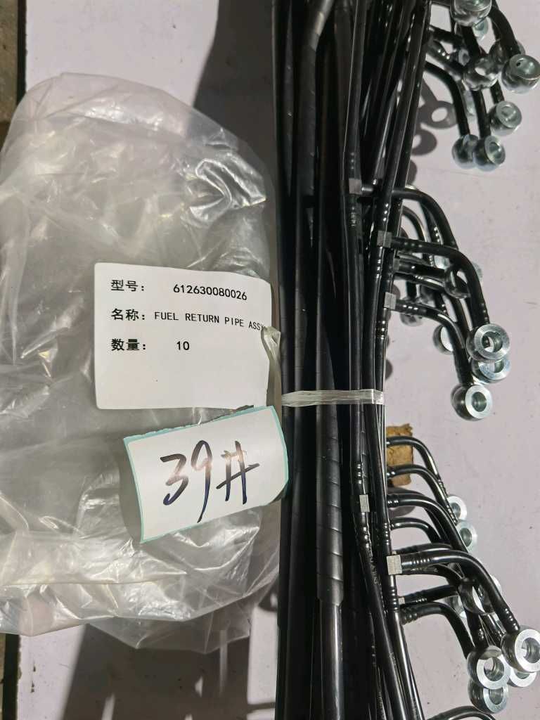 喷油器回油管 p12