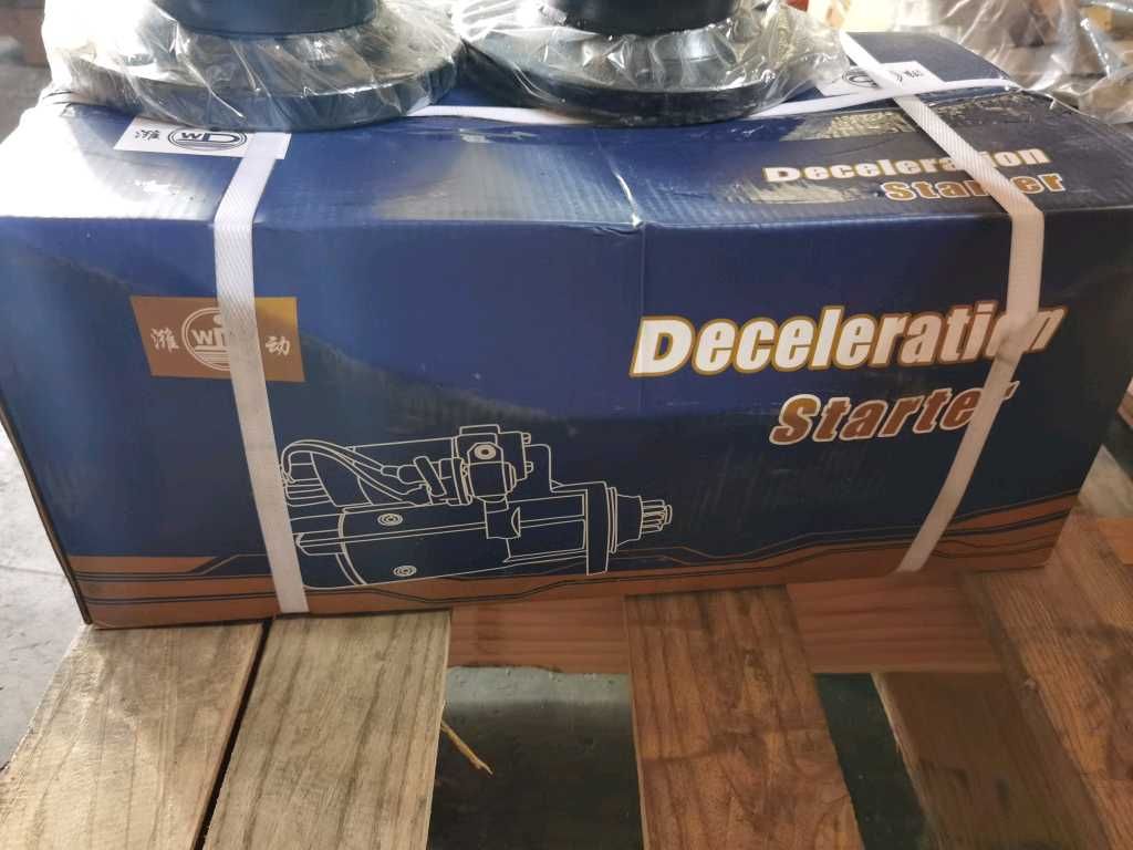 起动机总成