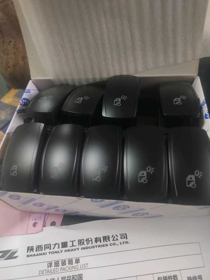 翘板开关 侧照灯